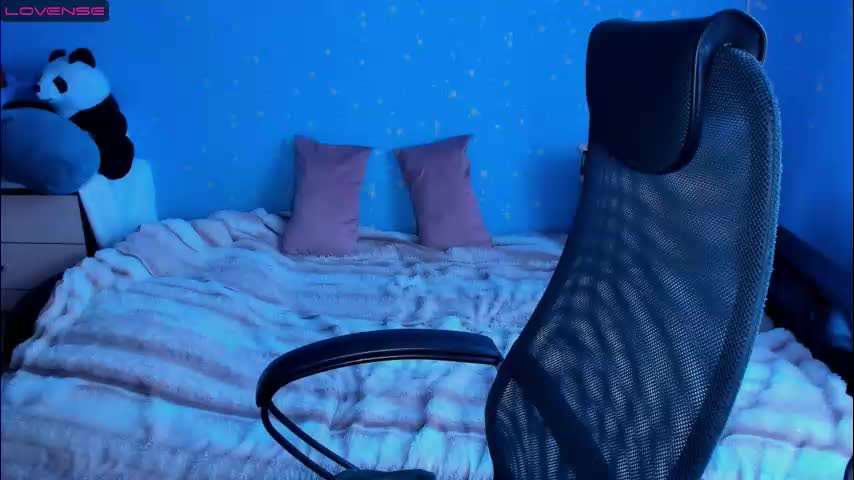 traneba Приват Записи 2026-02-08