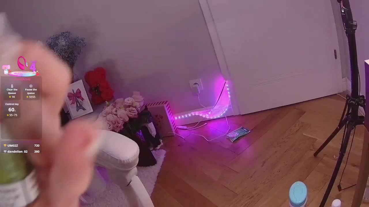 Lerochkaa Приват Записи 2026-02-08