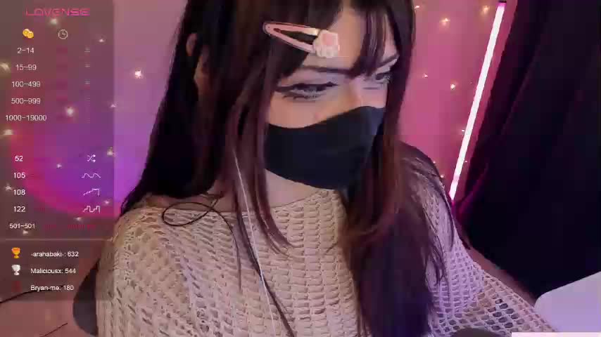 -Nanamin- Приват Записи 2026-02-08