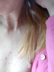 kiss_a Приват Записи 2026-02-08