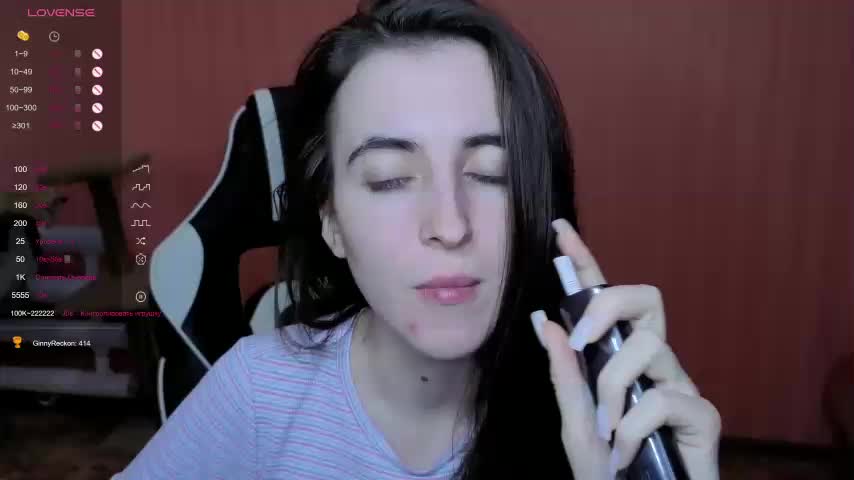 Valeritiio Приват Записи 2026-02-08