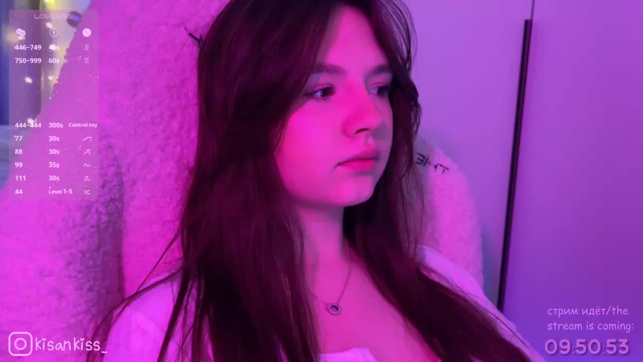 kisankiss Приват Записи 2026-02-08