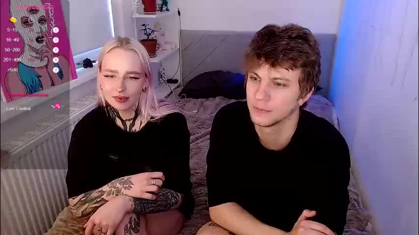 degradat1on Приват Записи 2026-02-08