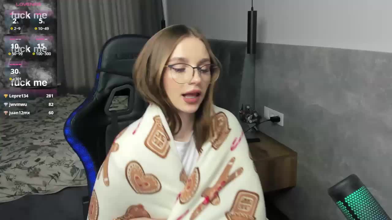 MCfly-1 Приват Записи 2026-02-08