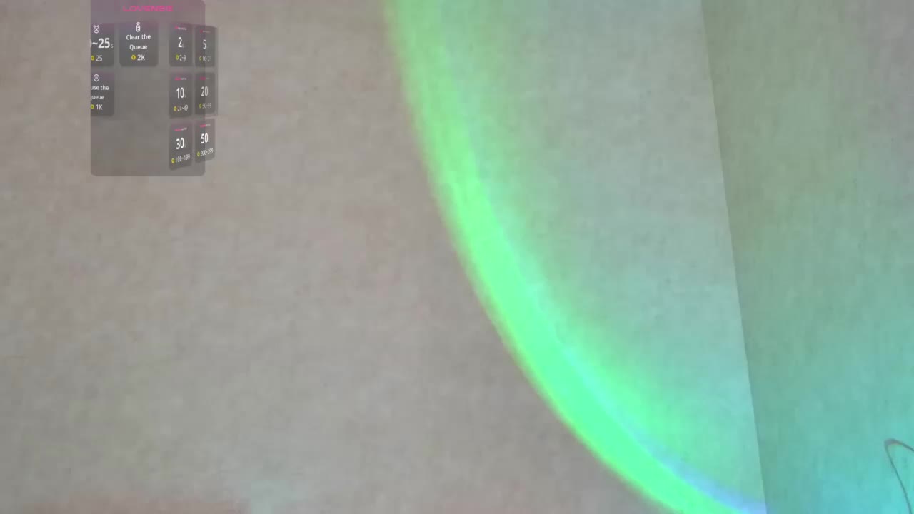 Rosea Приват Записи 2026-02-08