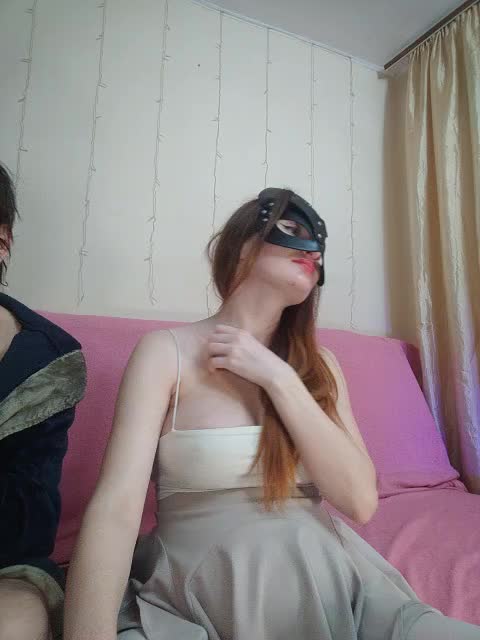 BeautyD Приват Записи 2026-02-08