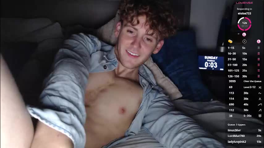 dominantalex182 Приват Записи 2026-02-08