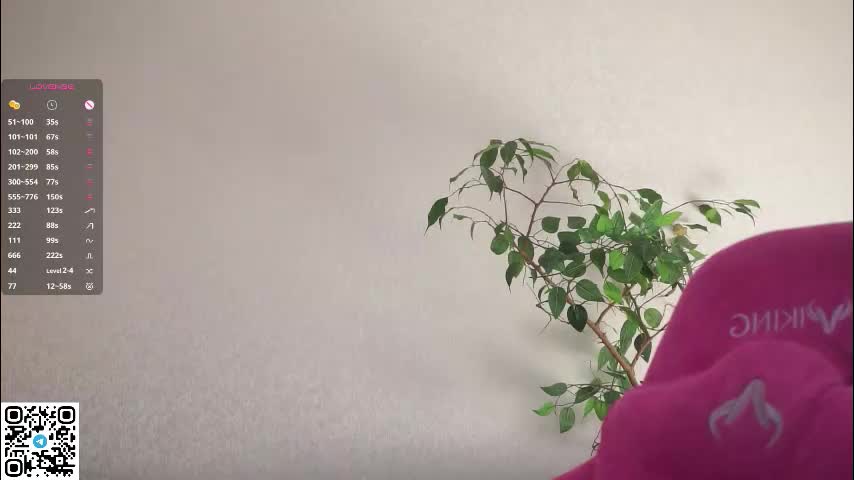 forestproject Приват Записи 2026-02-08