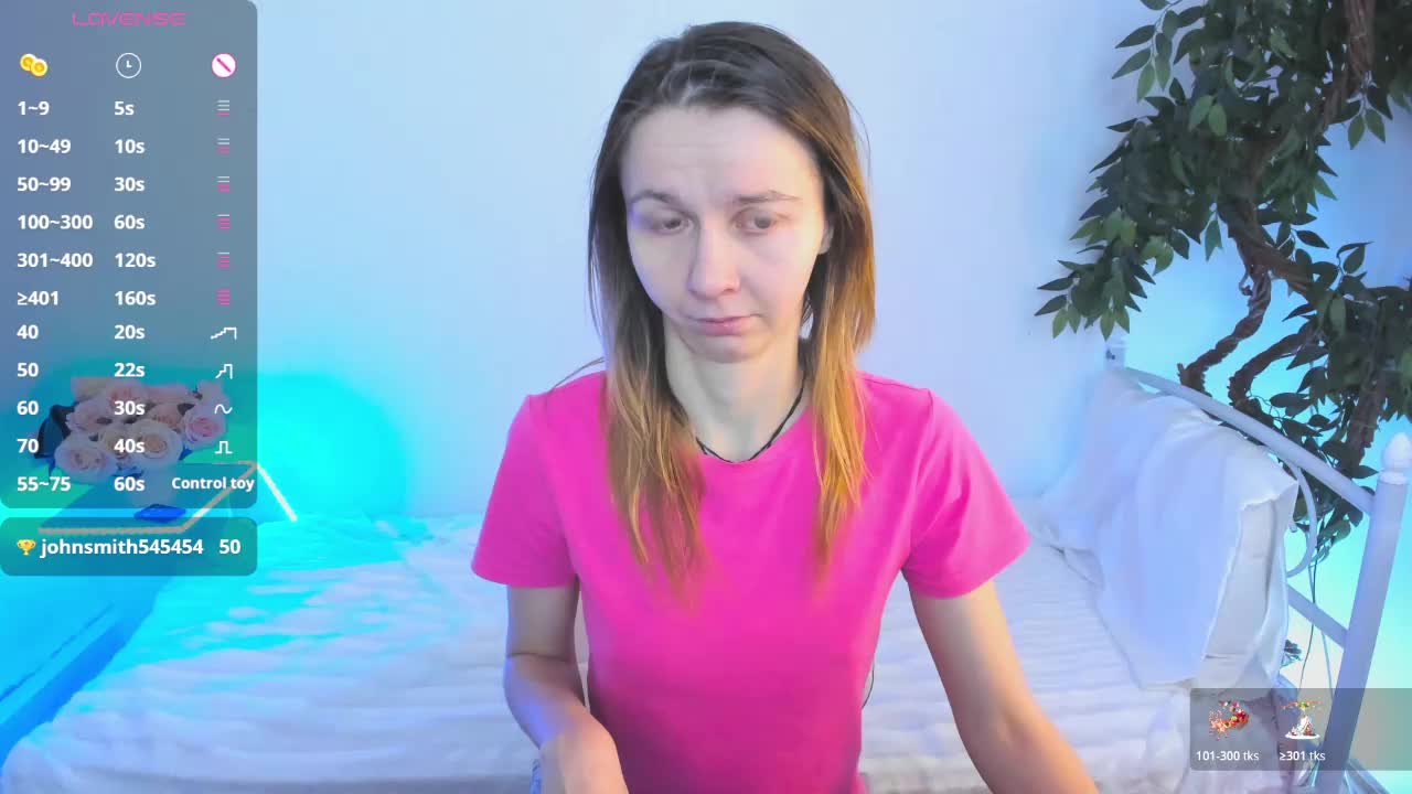 Beellami Приват Записи 2026-02-08