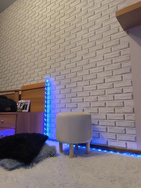 GORIGLAZ Приват Записи 2026-02-08