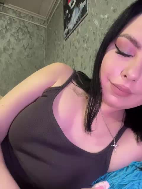 Nata17-1 Приват Записи 2026-02-08