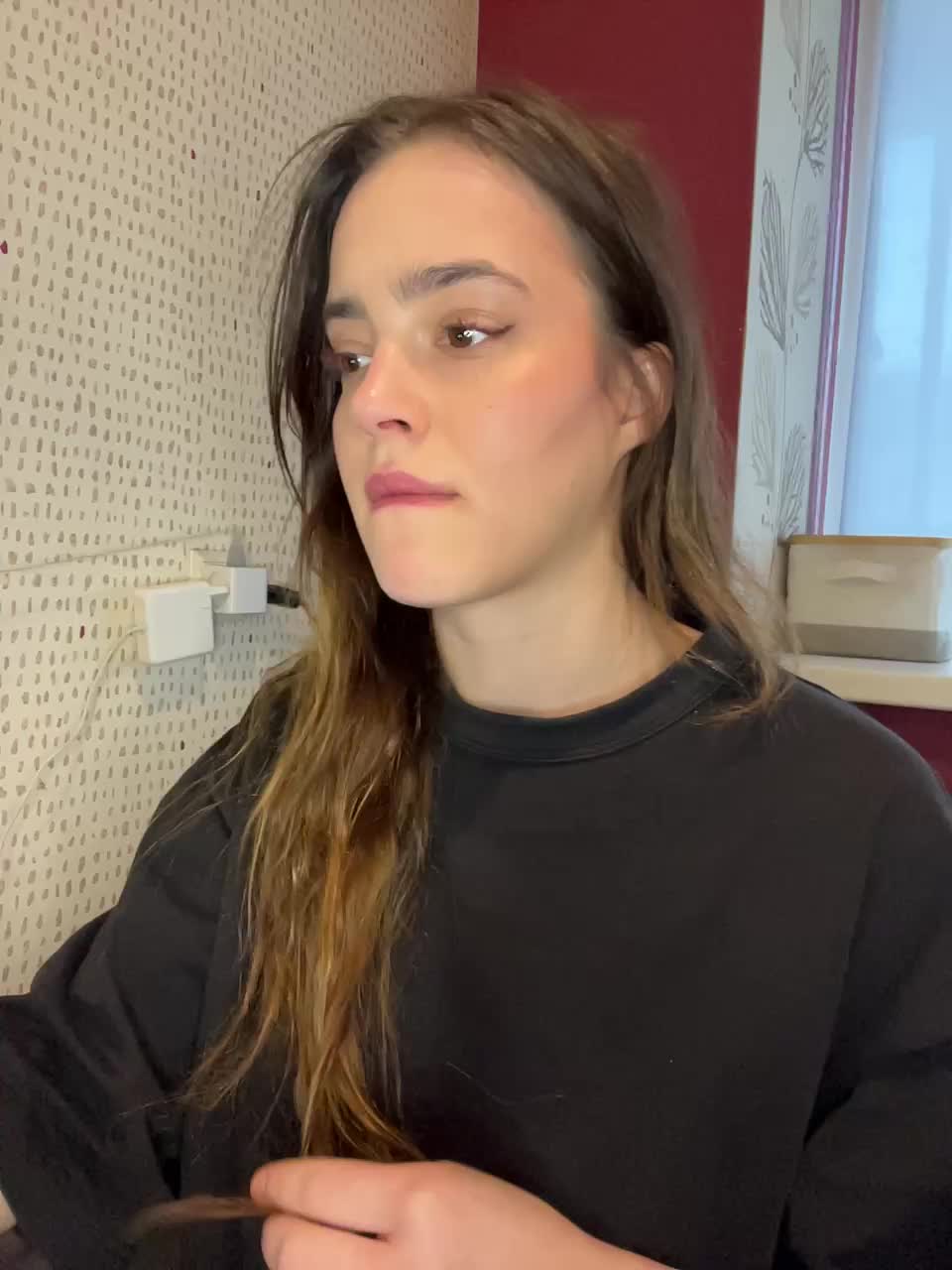 Kendrasil Приват Записи 2026-02-08