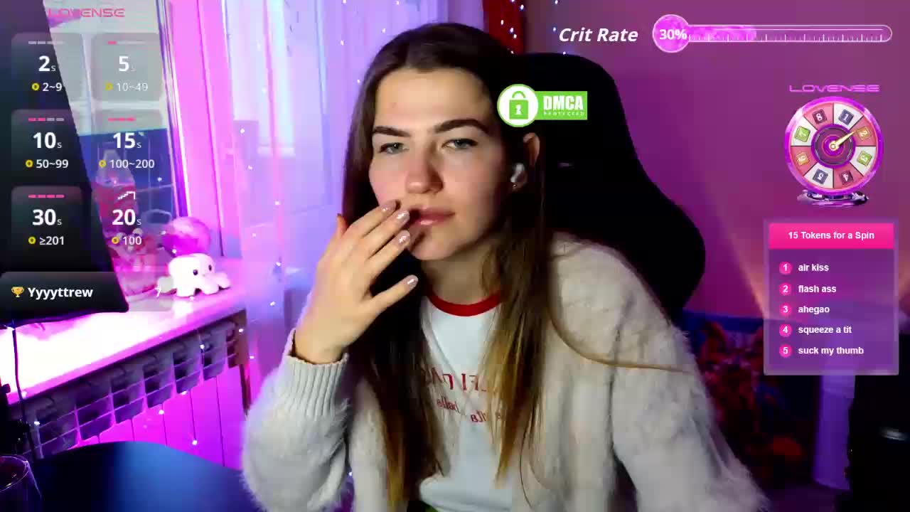 mag1c-eyes Приват Записи 2026-02-08