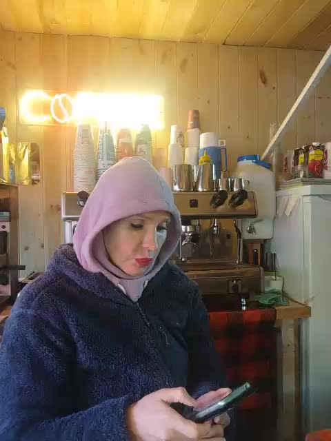 Katriona Приват Записи 2026-02-08