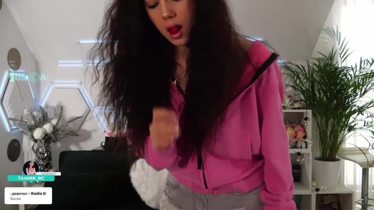 Taanni Приват Записи 2026-02-08