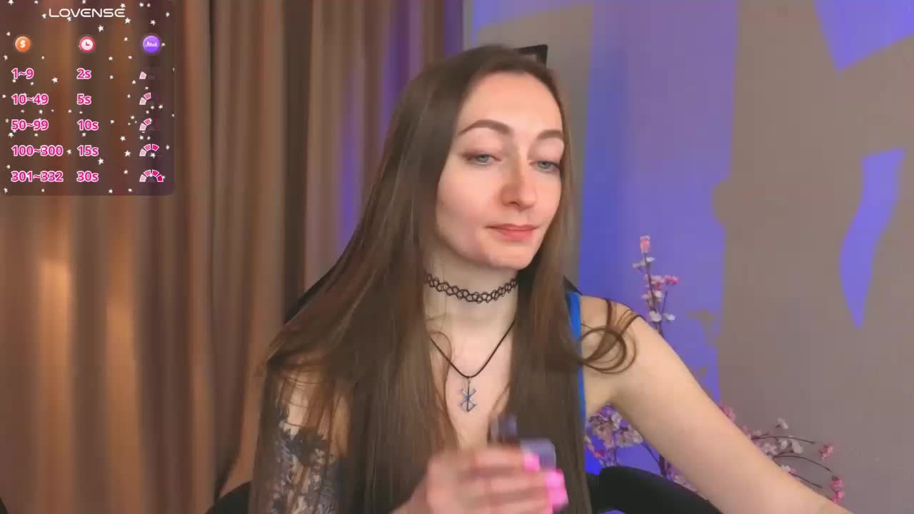 ShiroHeby Приват Записи 2026-02-08