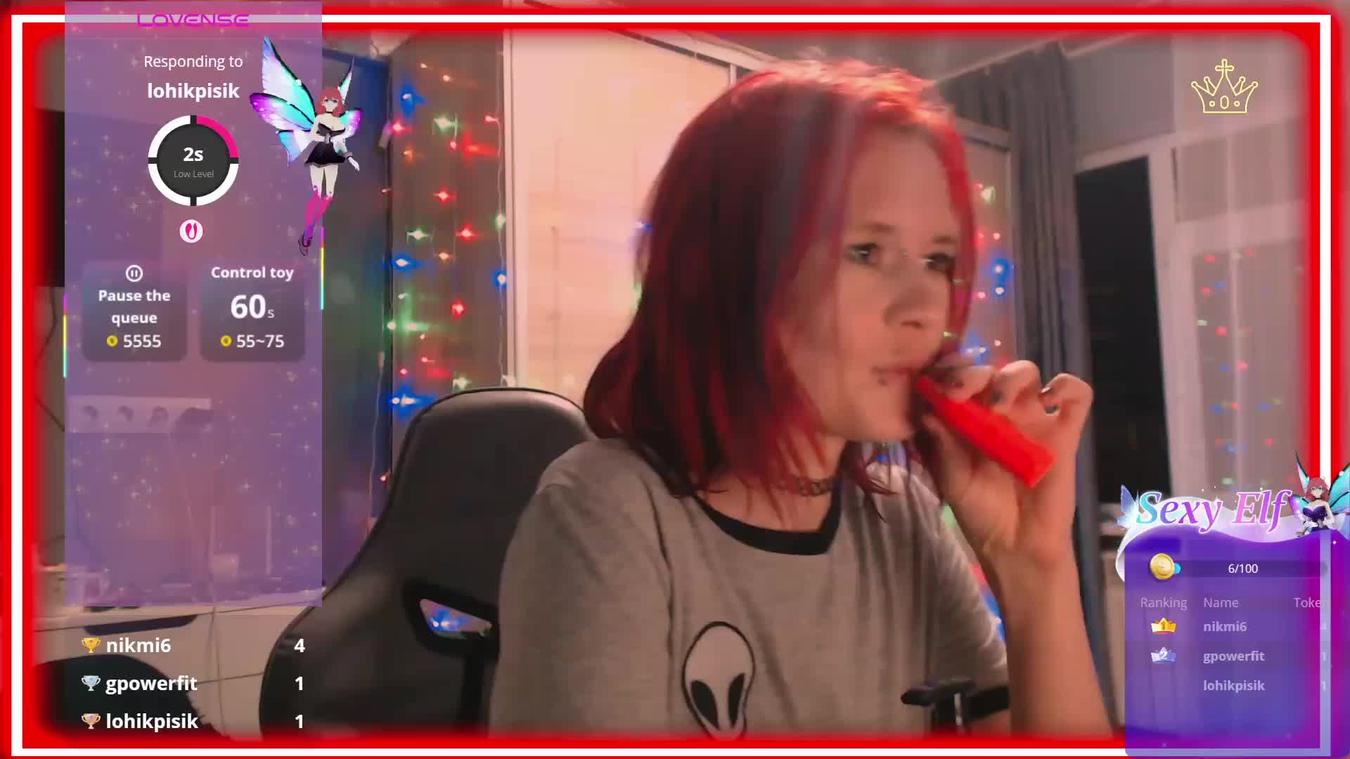 Colombina Приват Записи 2026-02-09