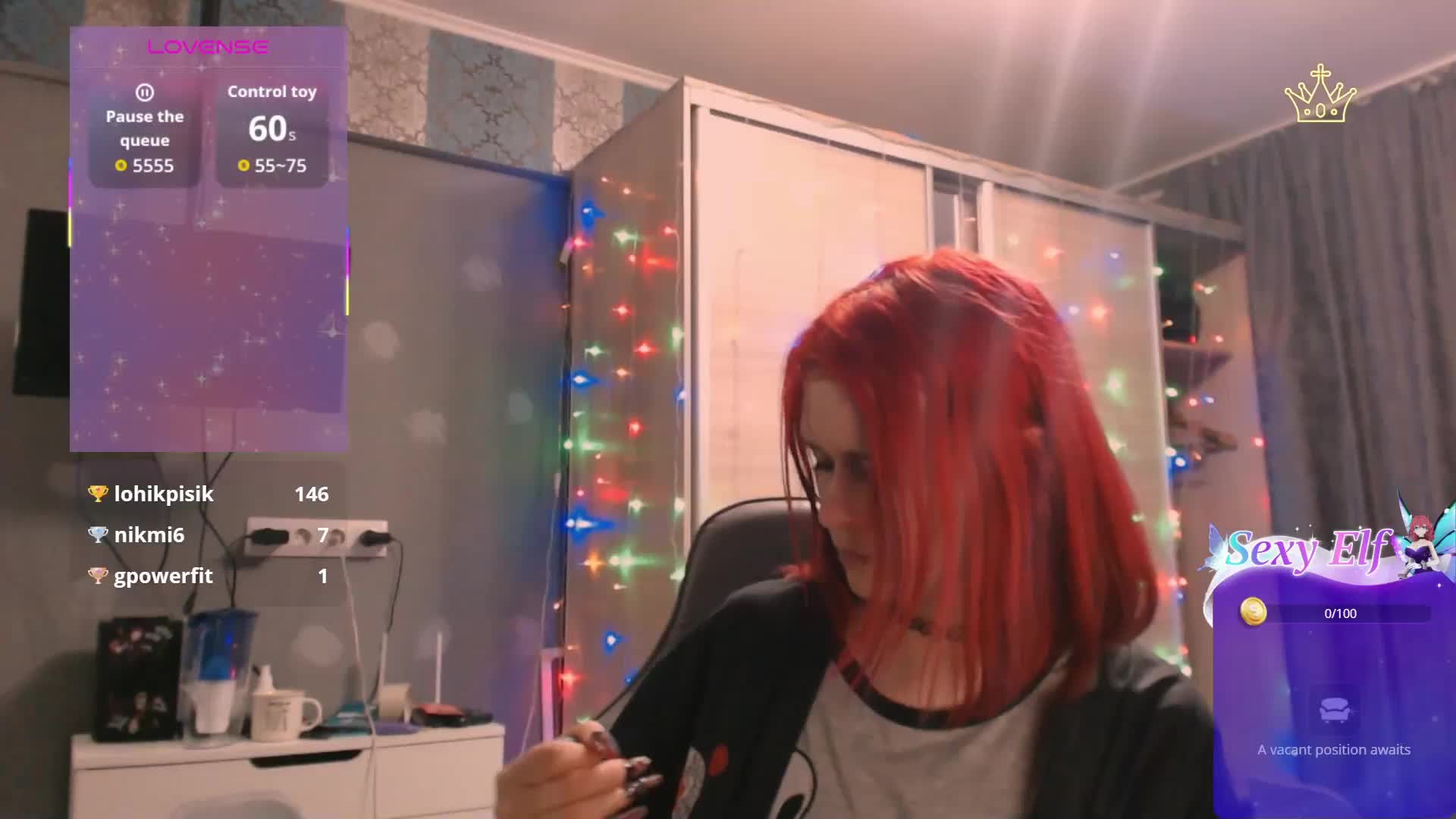 Colombina Приват Записи 2026-02-09