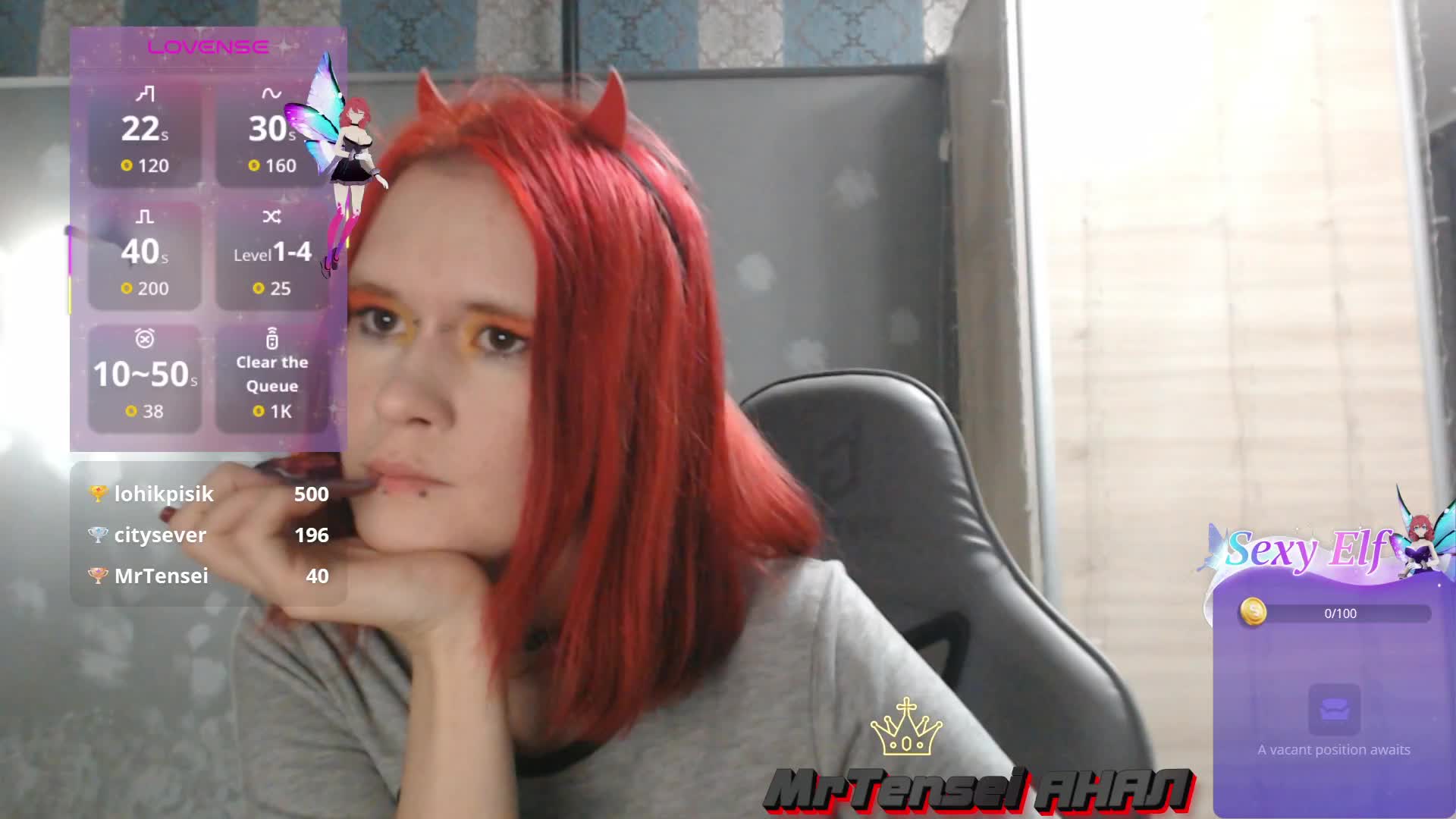 Colombina Приват Записи 2026-02-09