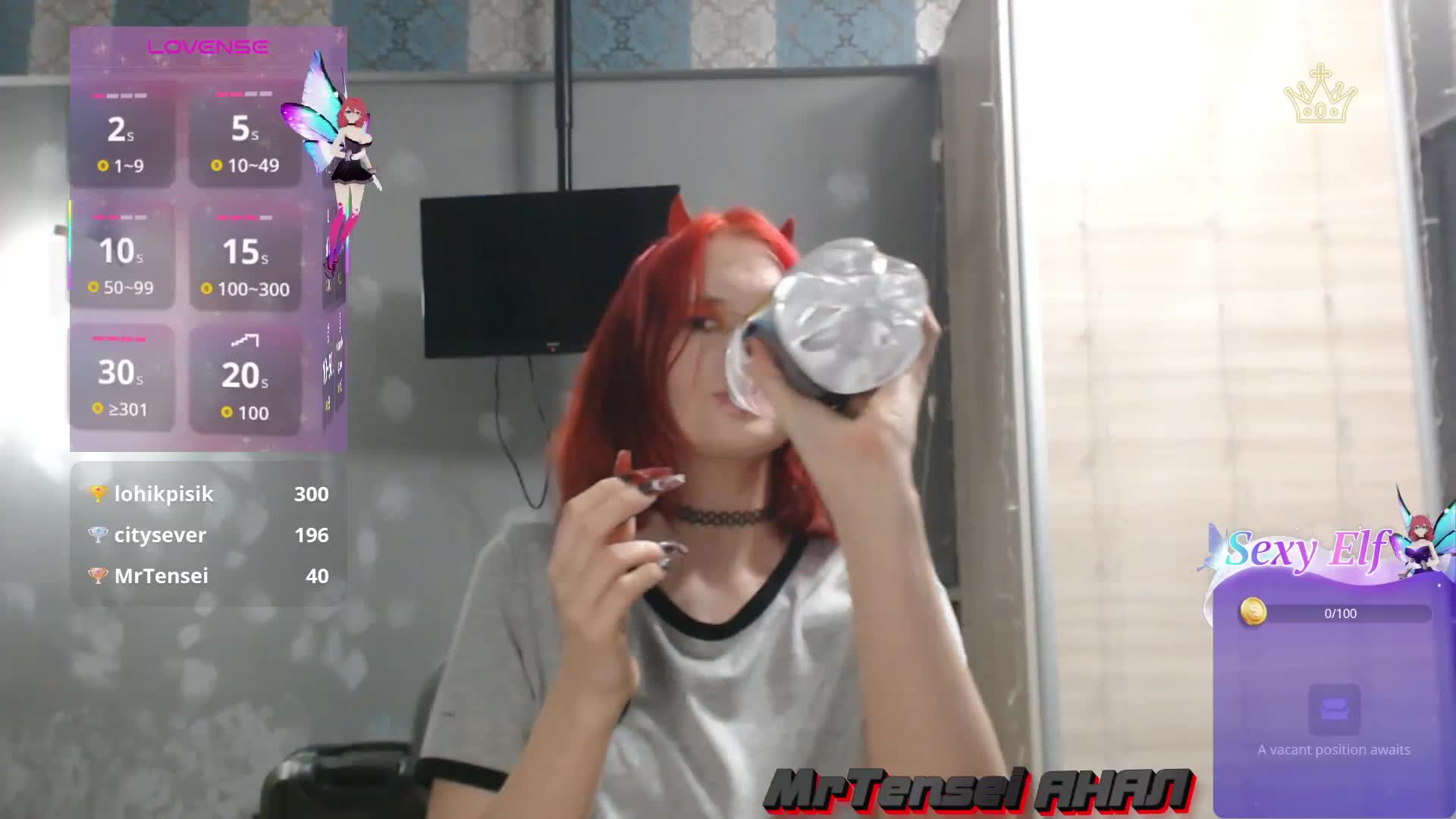 Colombina Приват Записи 2026-02-09