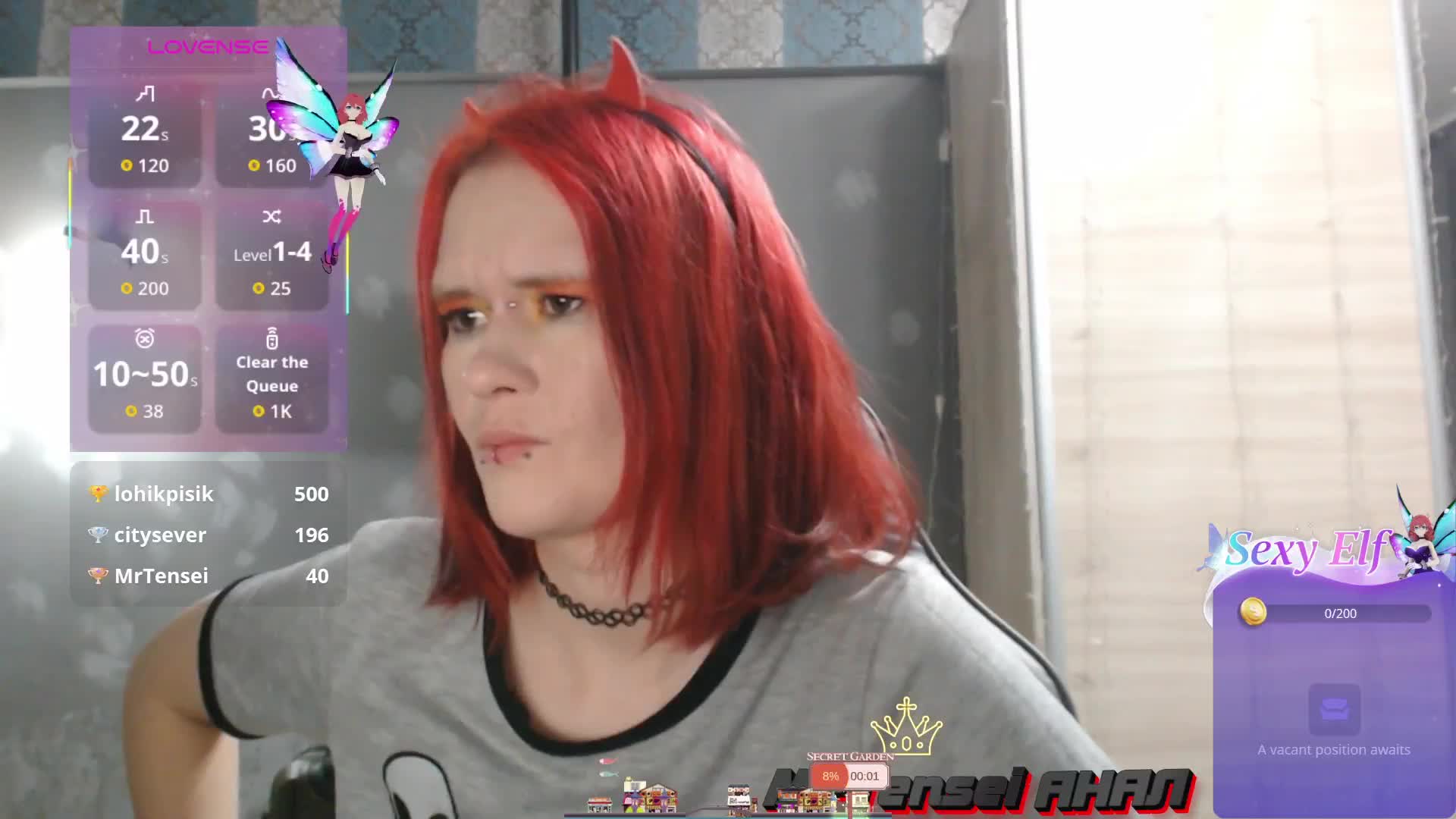 Colombina Приват Записи 2026-02-09