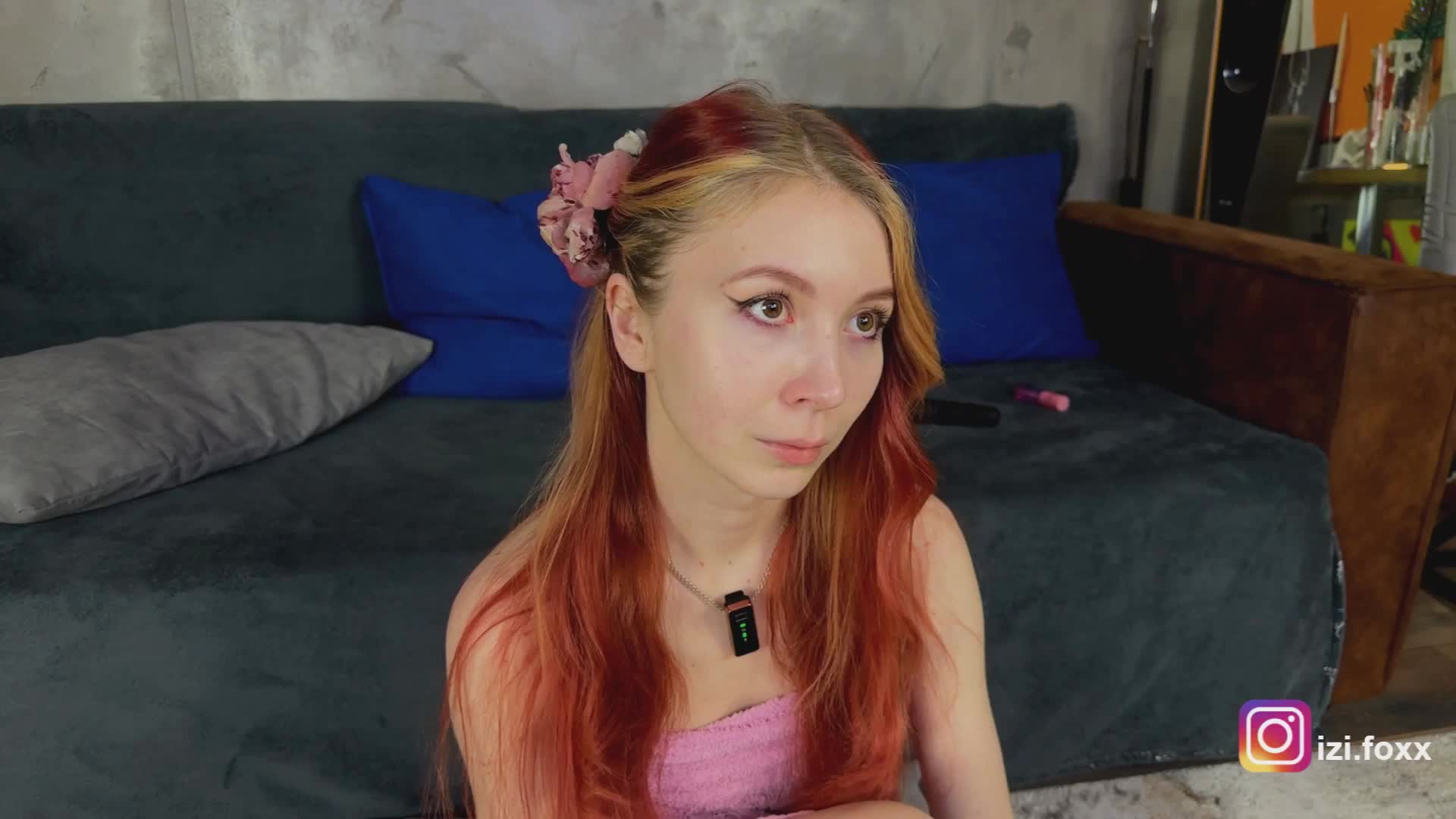 Na-izi Приват Записи 2026-02-09