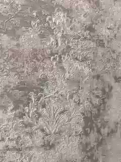 SeXXyMagic Приват Записи 2026-02-09