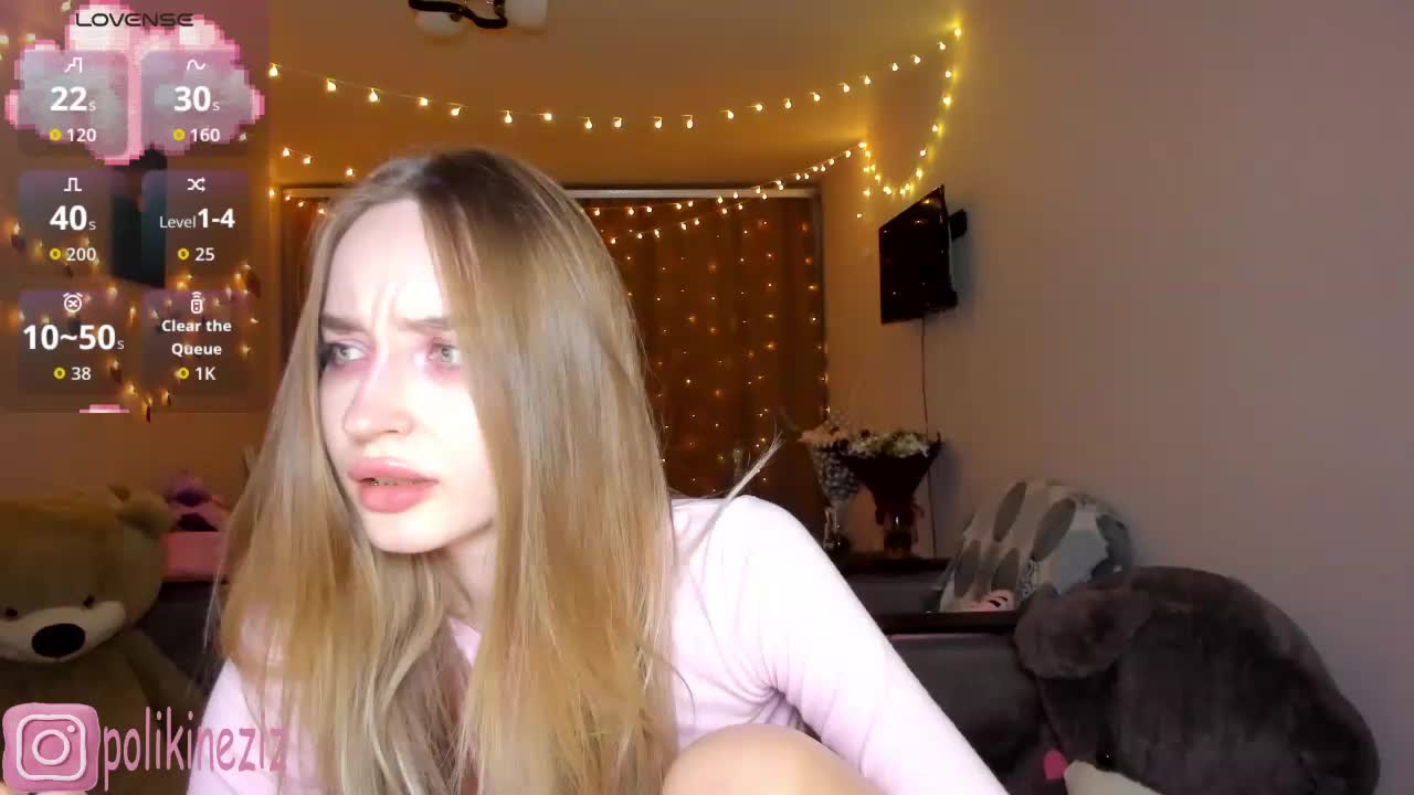 Polikinesis Приват Записи 2026-02-09