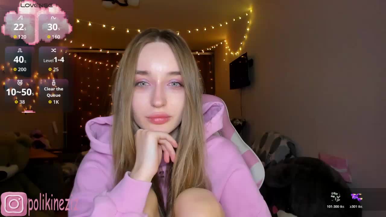 Polikinesis Приват Записи 2026-02-09