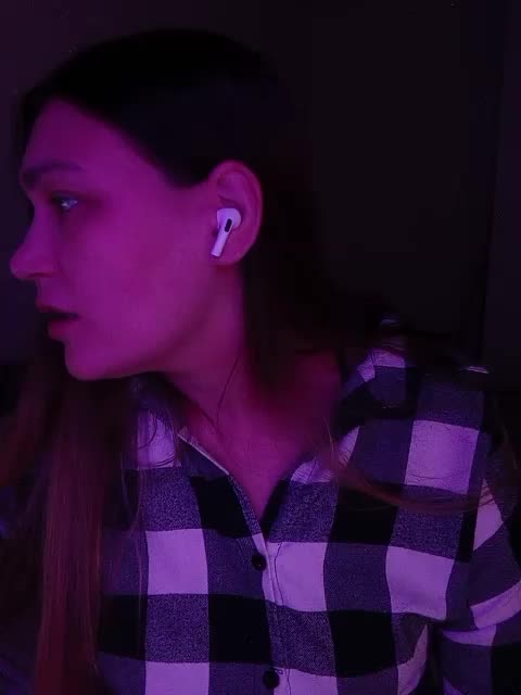 ExchangeVacation Приват Записи 2026-02-09