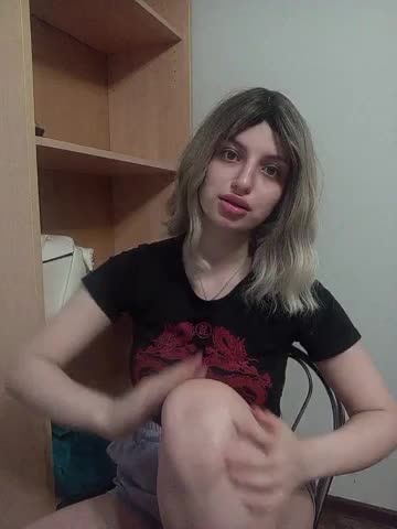 Rshsujdensay Приват Записи 2026-02-09