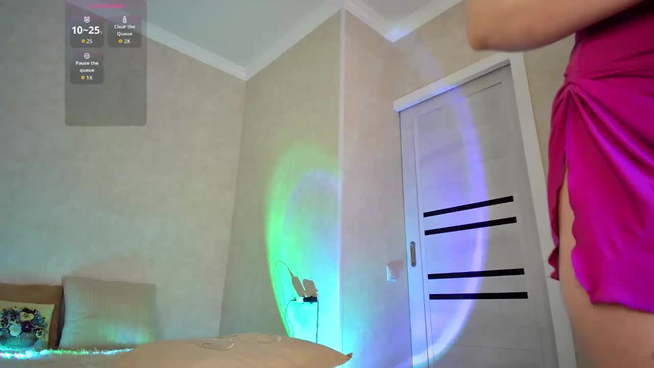 Rosea Приват Записи 2026-02-09