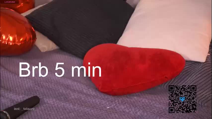 tatacoy Приват Записи 2026-02-09