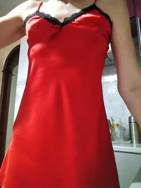 Lanusik88 Приват Записи 2026-02-09