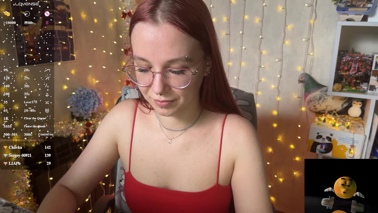 Kushina Приват Записи 2026-02-09