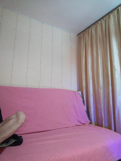 BeautyD Приват Записи 2026-02-09