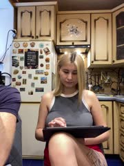 _Magic_ Приват Записи 2026-02-09