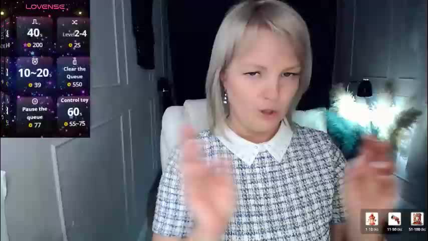 emmmam Приват Записи 2026-02-09