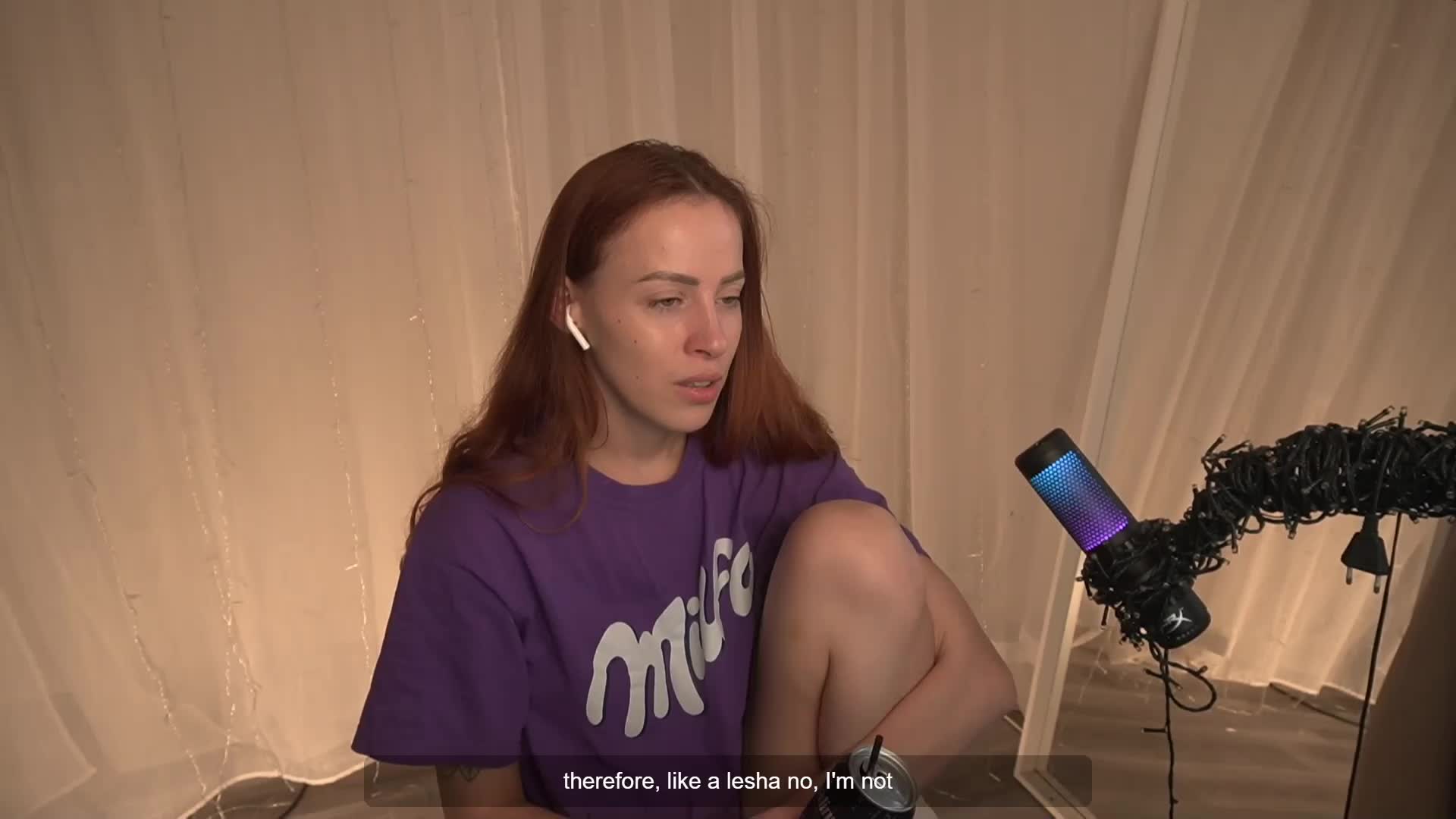 PONI_DI Приват Записи 2026-02-09