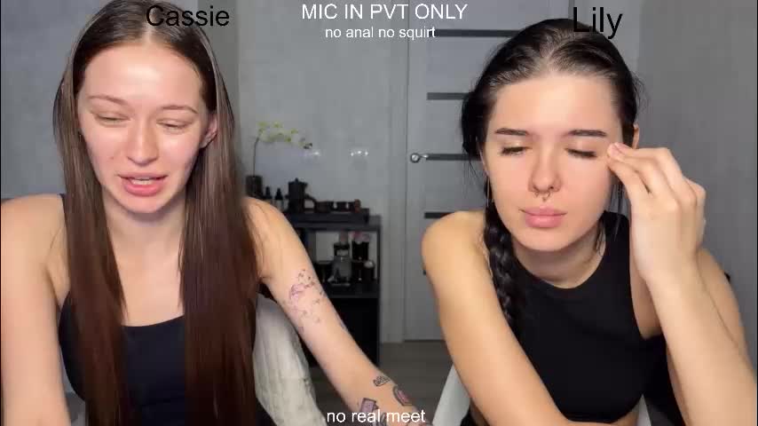 x_kai Приват Записи 2026-02-09