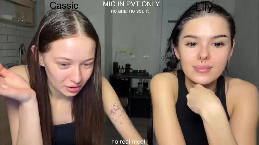 x_kai Приват Записи 2026-02-10