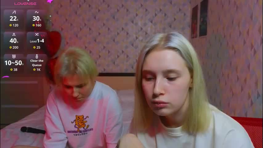 babees_eva Приват Записи 2026-02-09