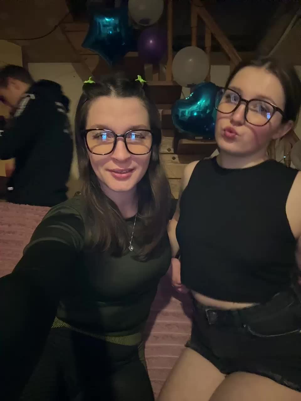 AHAHAC_HAXPEH_B_yHuTa3 Приват Записи 2026-02-10