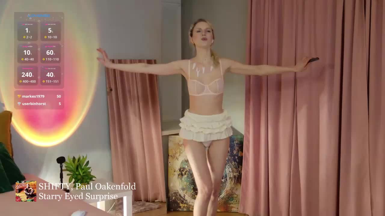 Visbee Приват Записи 2026-02-10