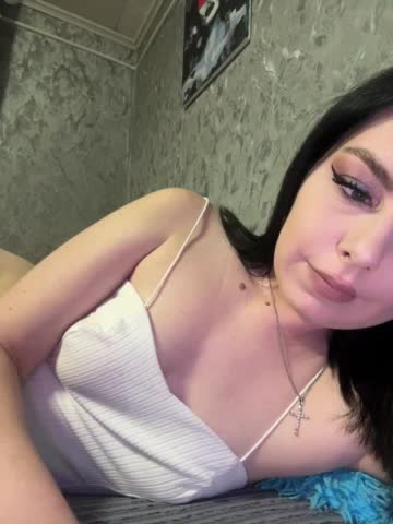 Nata17-1 Приват Записи 2026-02-10