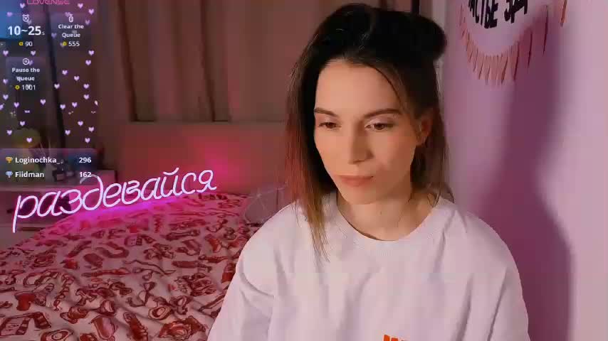 ni_kiss Приват Записи 2026-02-10