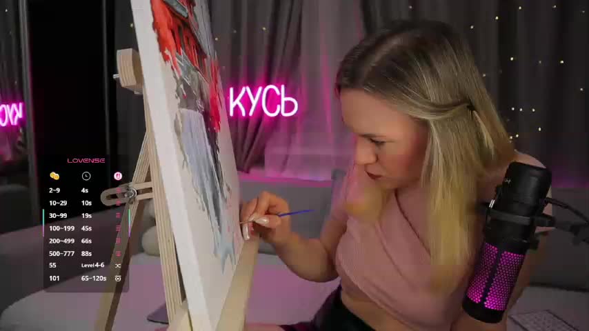 Rita_ Приват Записи 2026-02-10