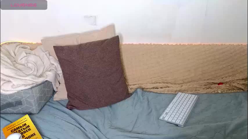 emilytrays Приват Записи 2026-02-10