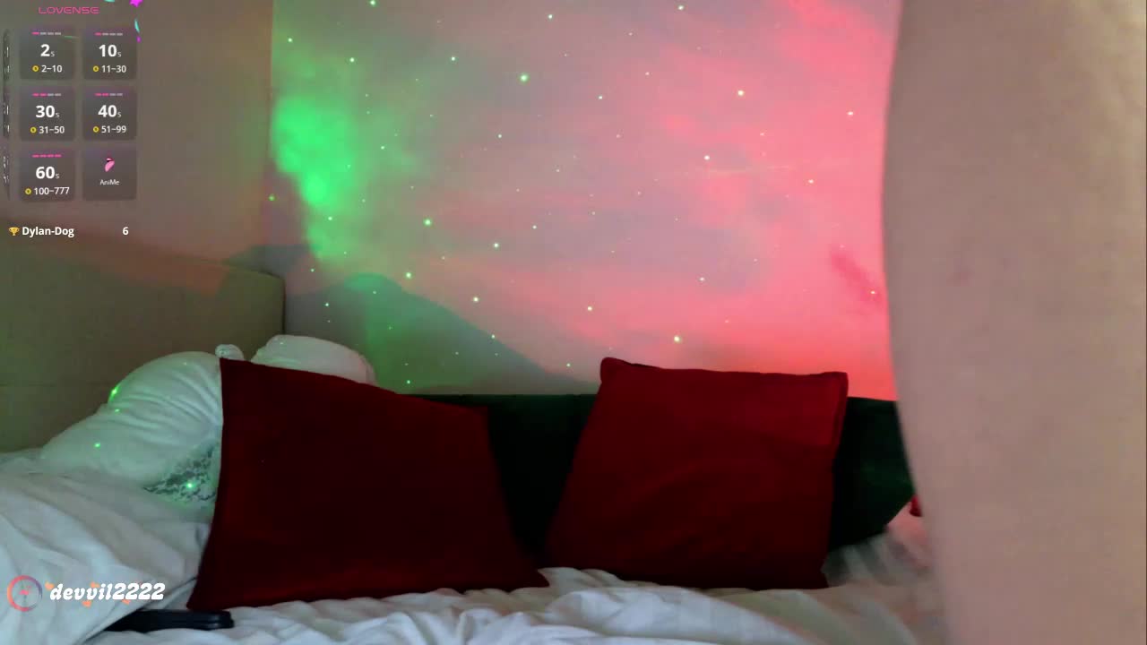 Devil2222 Приват Записи 2026-02-10