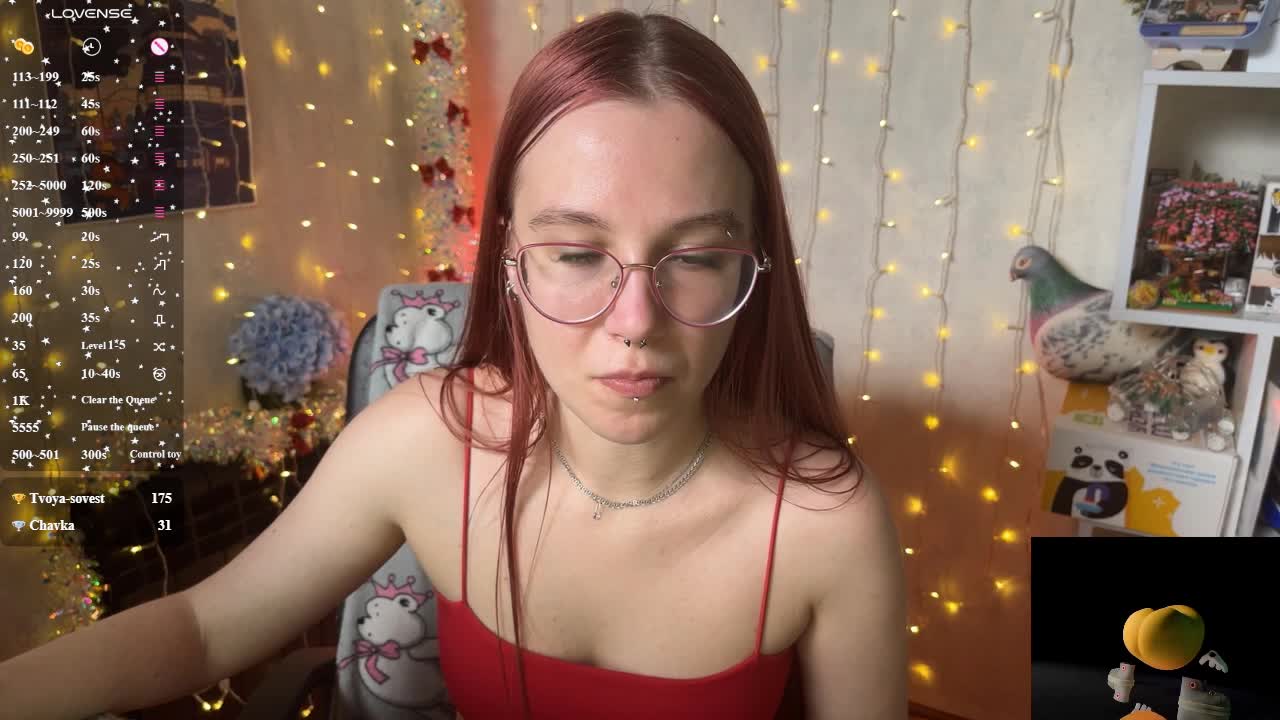 Kushina Приват Записи 2026-02-10